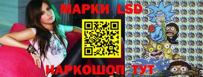 кокс Краснокаменск