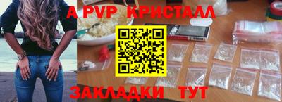 кокс Краснокаменск