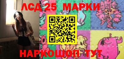 гидра Краснодар