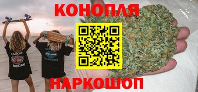 кокс Краснокаменск