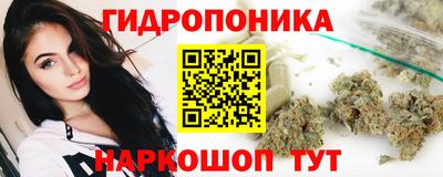 кокс Краснокаменск