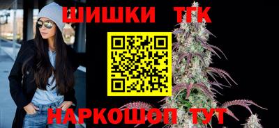 spice Краснознаменск