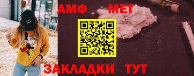 кокс Краснокаменск