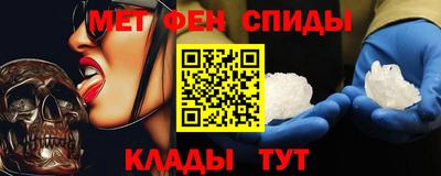 кокс Краснокаменск