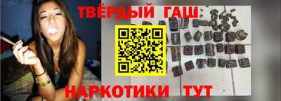 spice Краснознаменск