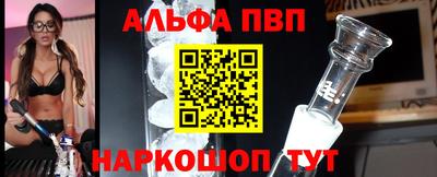 гидра Краснодар