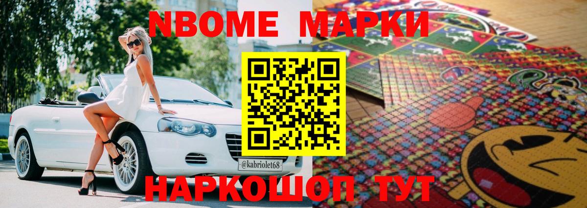 LSD-25 экстази ecstasy  ЛСД экстази кислота  Иваново  Вход с VPN 